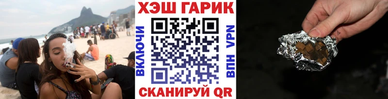 Наркота Ефремов Бошки Шишки  АМФ  Кокаин  Галлюциногенные грибы  Гашиш  МЕФ  Альфа ПВП 