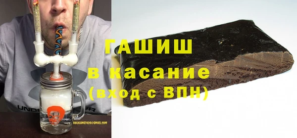 Альфа ПВП Гусев