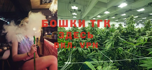 мдма Гусь-Хрустальный