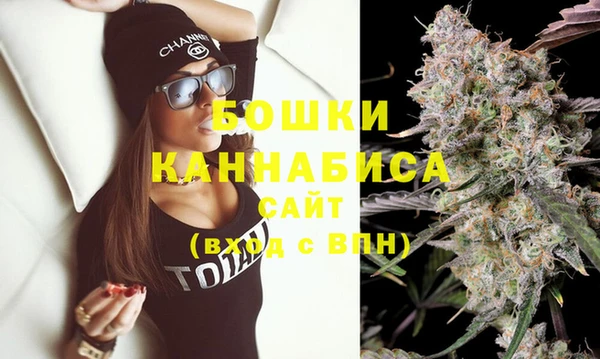 мдма Гусь-Хрустальный