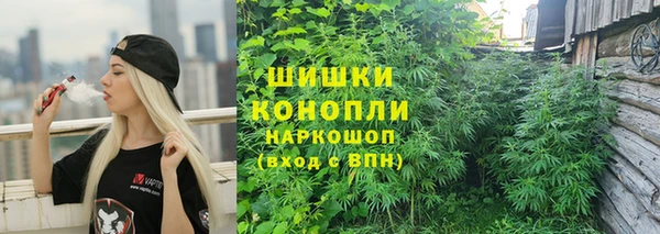 мефедрон VHQ Горнозаводск