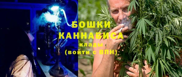 мдма Гусь-Хрустальный