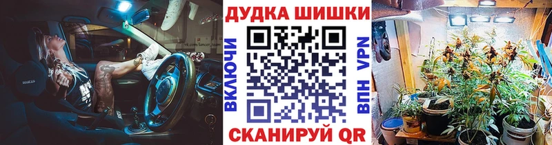 OMG   Ефремов  Бошки Шишки Bruce Banner 